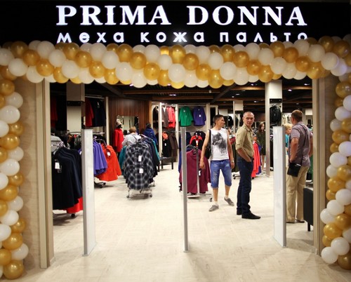 Магазин Прима Донна